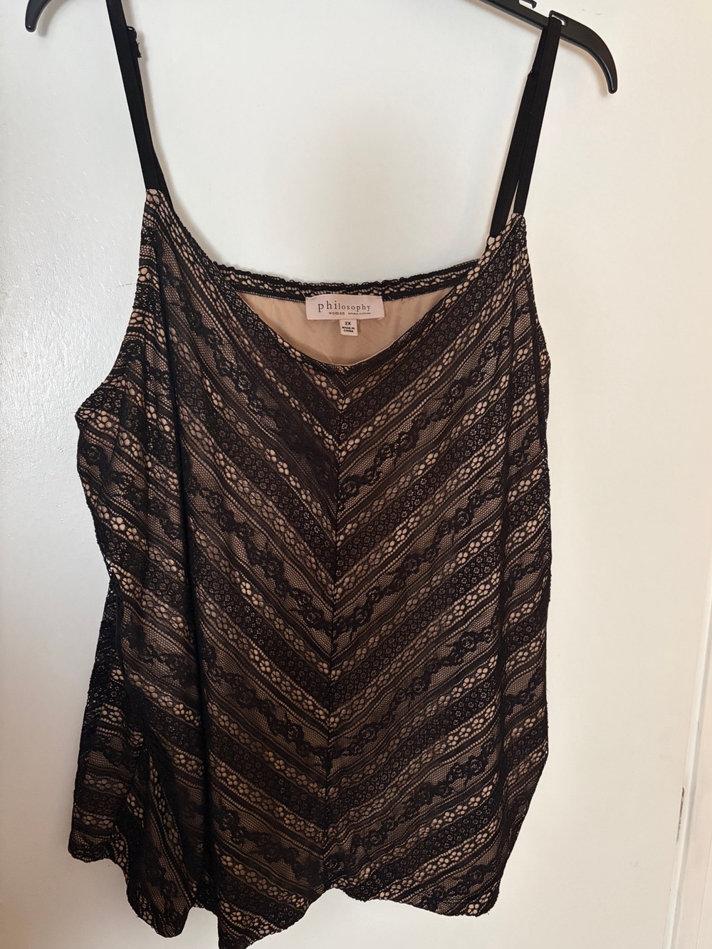Philosophy Black Lace-Overlay Beige Camisole